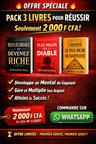 🔥 Pack 3 Livres PDF pour Réussir 