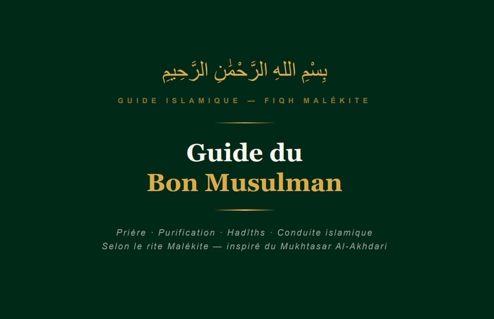 Guide Musulman 