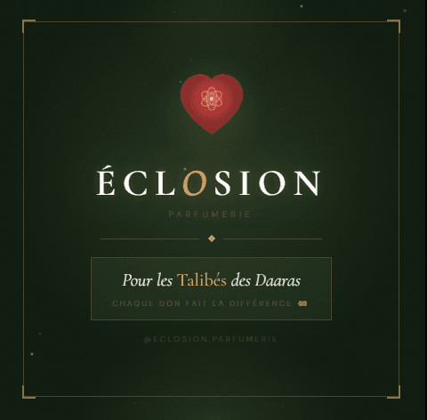 Soutenir les Talibés — Daara ÉCLOSION