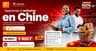 Gagner de l’argent avec Alibaba : guide complet